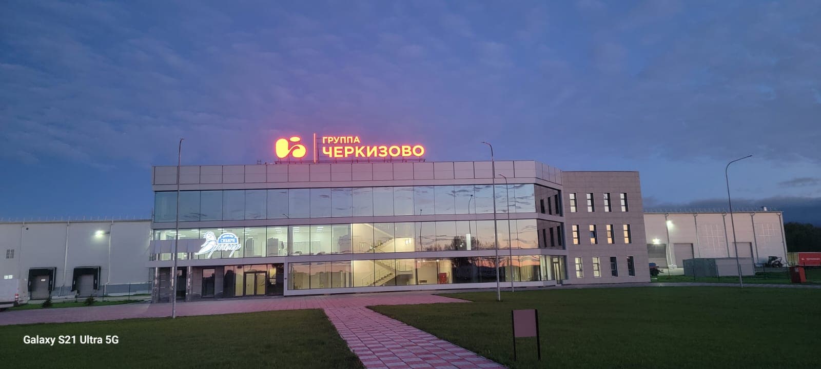 Крышная рекламная конструкция производства А.С.МЕДИА