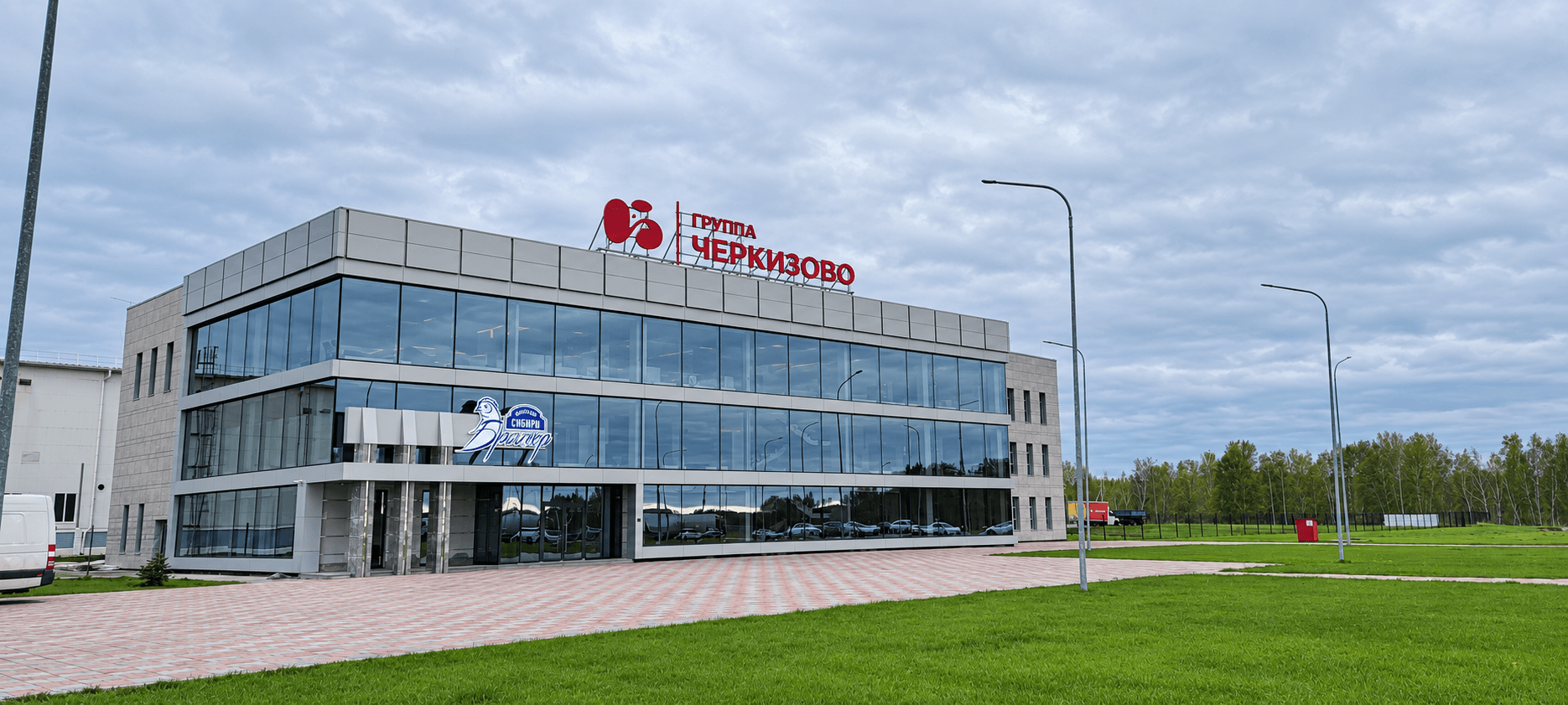Черкизово — Крышная установка